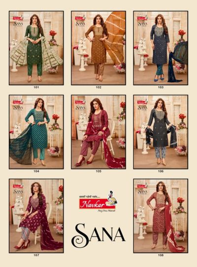 Navkar Sana Fancy Regular Wear Wholesale Printed Salwar Suits
